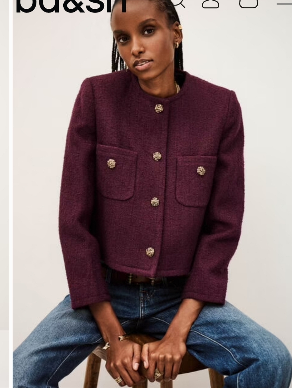 BA&SH MEREDITH SHORT JACKET BORDEAUX ROUND NECK SIZE LARGE NWOT $435.00